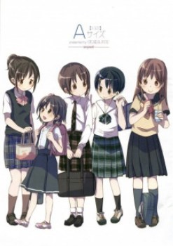 A-Size Classmate Thumbnail