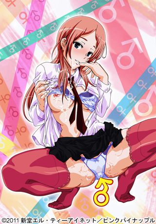 TSF Monogatari Thumbnail