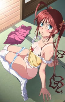 Hitou Meguri Kakure Yu: Mao-hen Thumbnail