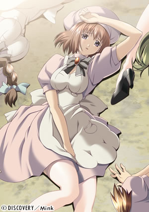 Tokineiro Thumbnail