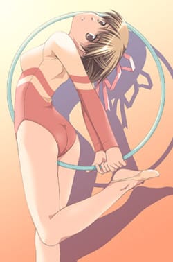 Shintaisou: Shin Thumbnail
